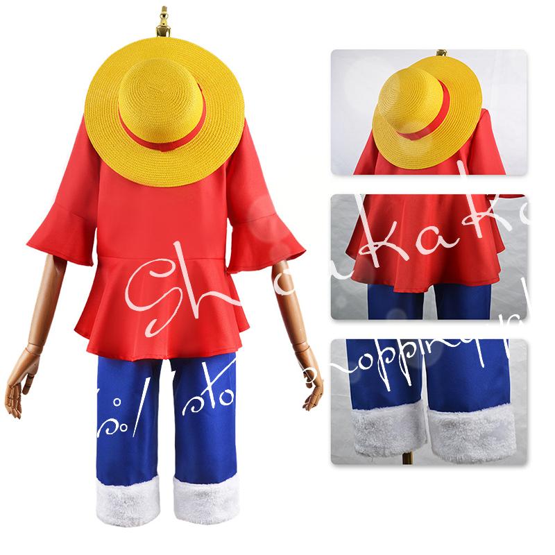 ONE PIECE(ワンピース) エッグヘッド編 モンキー·D·ルフィ コスプレ