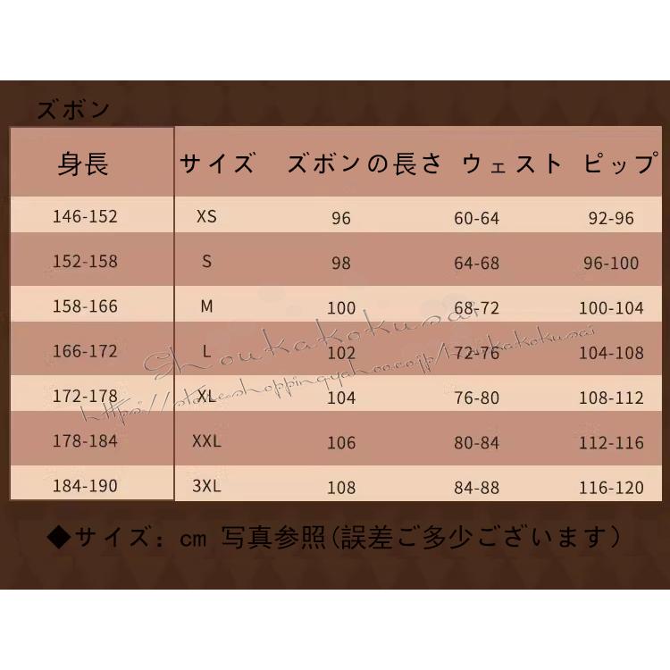 送料無料 崩壊：スターレイル 風  Honkai: Star Rail 景元  Jing Yuan  コスプレ衣装 ウィッグ 靴 cosplay ハロウィン 変装 仮装 コスチューム撮影 祭り_10