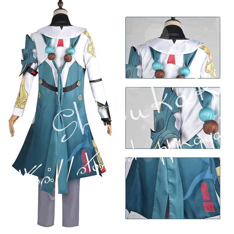 崩壊：スターレイル 風 Honkai: Star Rail   Dan Heng 丹恒   コスプレ衣装  ウィッグ cos靴  コスチューム  演出服 cosplay 変装 仮装 撮影 祭りの画像