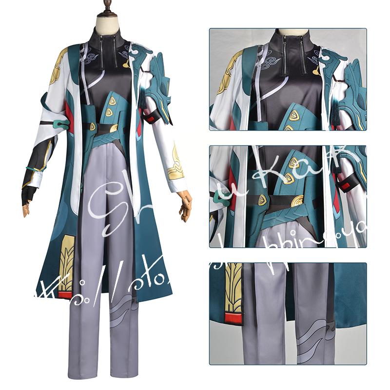 崩壊：スターレイル 風 Honkai: Star Rail   Dan Heng 丹恒   コスプレ衣装  ウィッグ cos靴  コスチューム  演出服 cosplay 変装 仮装 撮影 祭りの画像