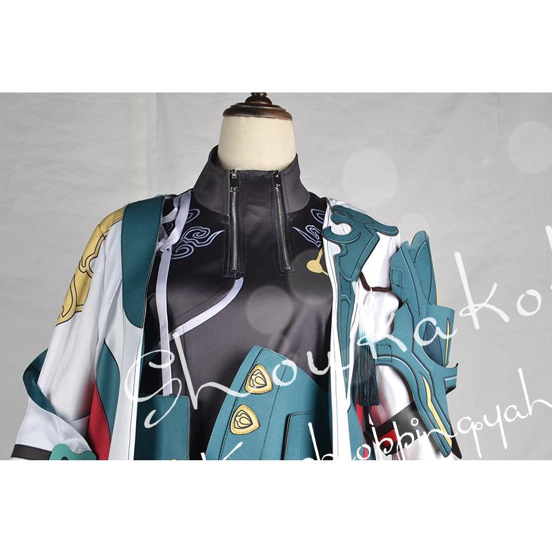 崩壊：スターレイル 風 Honkai: Star Rail   Dan Heng 丹恒   コスプレ衣装  ウィッグ cos靴  コスチューム  演出服 cosplay 変装 仮装 撮影 祭りの画像