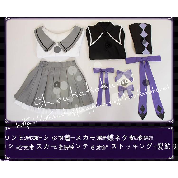 魔法少女まどか☆マギカ 風 暁美 ほむら コスプレ衣装 ウィッグ cosplay コスチューム 変装 仮装 ハロウィン イベント 撮影 祭り_4