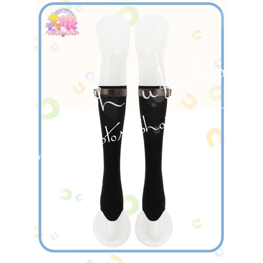 ウマ娘 プリティーダービー風 カツラギエース コスプレ衣装 ウィッグ