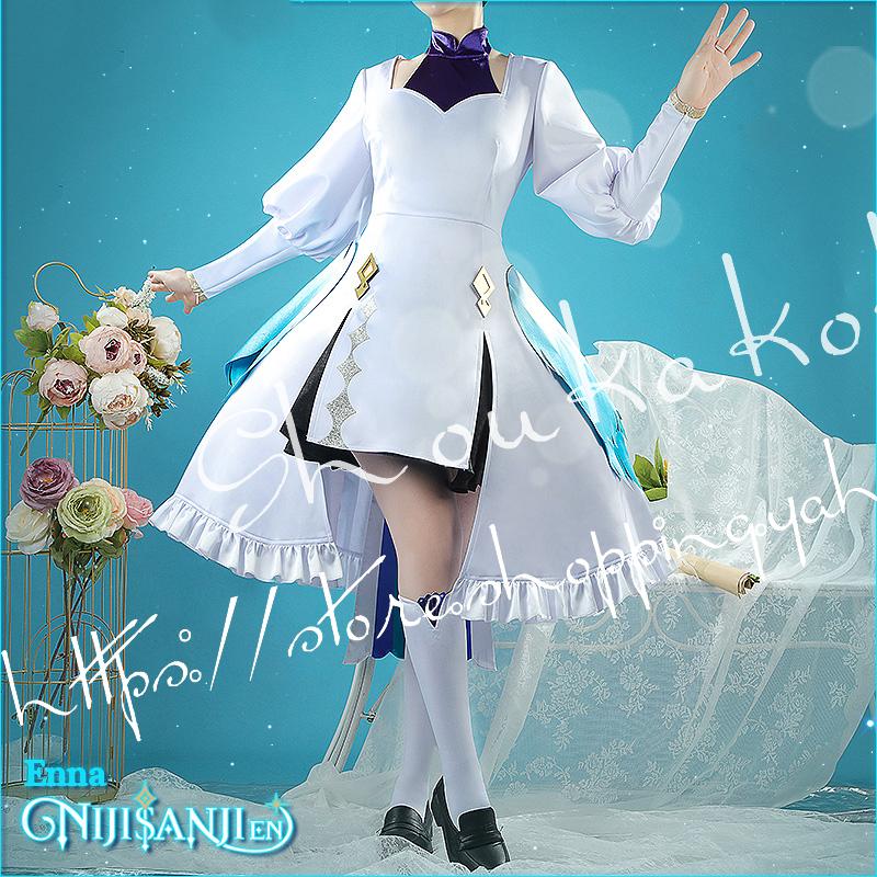 バーチャルYouTuber風 彩虹社 VTuber Enna Alouette コスプレ衣装 ウィッグ コスチューム 演出服 cosplay 変装 仮装 学園祭 文化祭 漫遊展