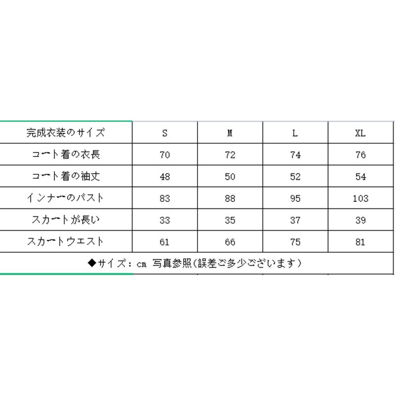 送料無料 バーチャルYouTuber VTuber 風 沙花叉クロヱ Sakamata 送料無料 バーチャルYouTuber VTuber 風 沙花叉クロヱ Sakamata