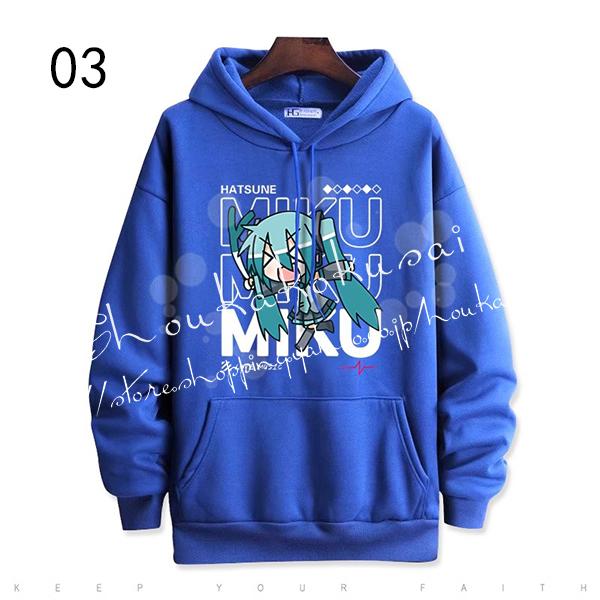 2024新品 初音ミク miku 16th 風 周辺 パーカー 大人気 打歌服
