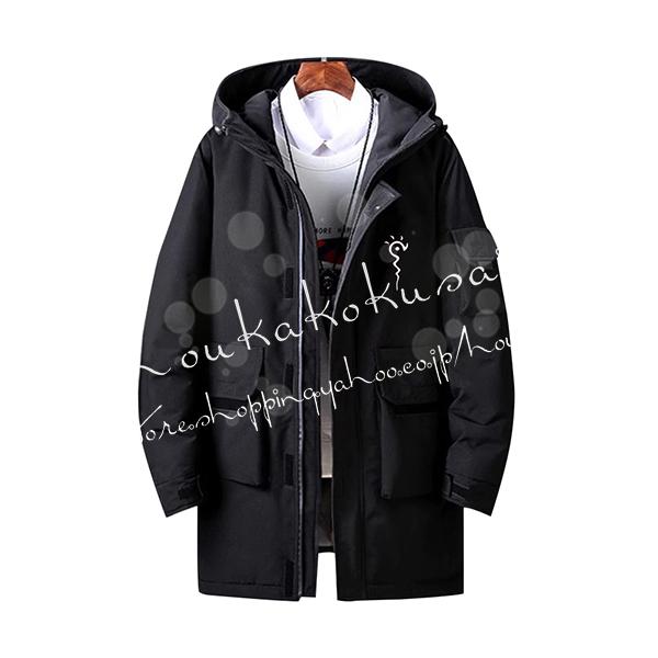 2024新品 夏目友人帳 風 ダウンジャケット ロングタイプ コート 保温