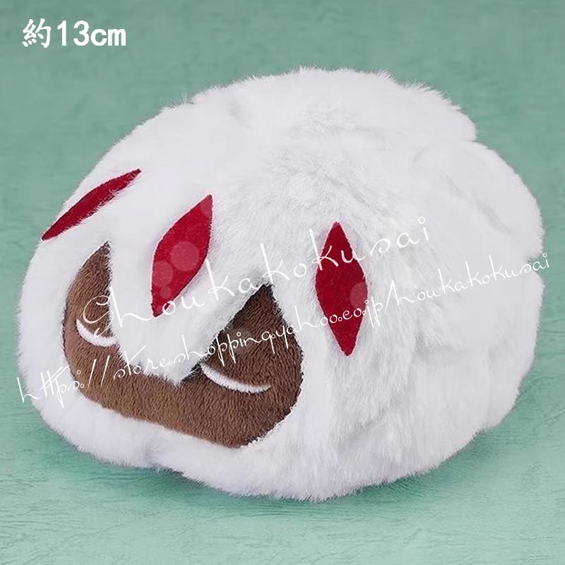 メイドインアビス ファプタ 成れ果ての姫 周辺 抱き枕 ぬいぐるみ  