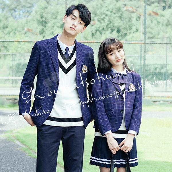 超目玉 5点セット90cm 185cm学生服小学生制服衣装女の子入学式スカートコスチューム制服シャツズボン女子高生上下セット男の子高生制服 楽天カード分割 Technet 21 Org