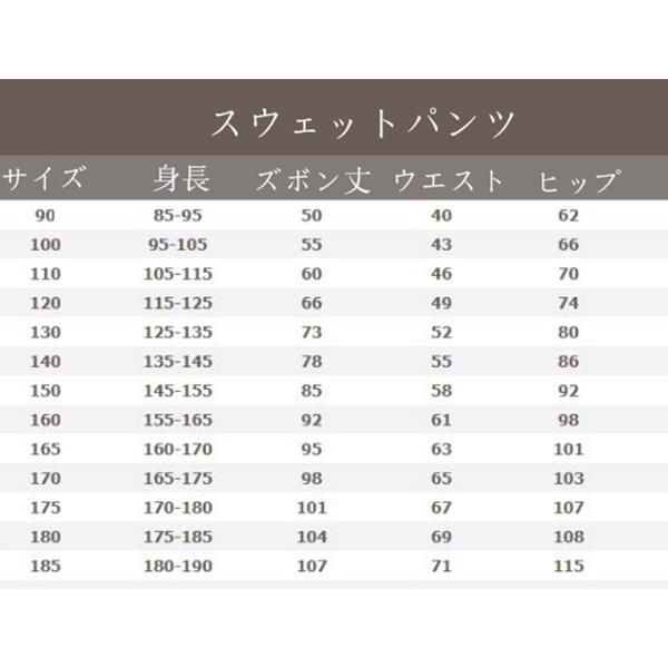 3点セット100cm-185cm学生服小学生制服衣装女の子入学式 コスチューム 制服 野球服 女子高生上下セット 男の子高生制服｜shoukakokusai｜21