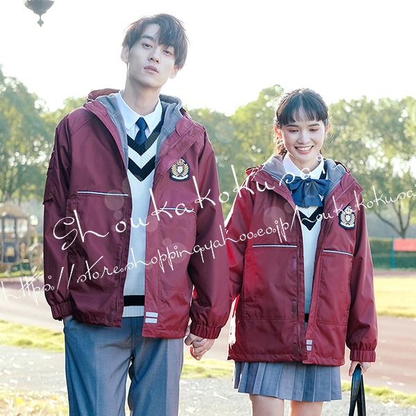 最安 5点セット100cm 185cm学生服小学生制服衣装女の子入学式スカートコスチューム制服シャツズボン女子高生上下セット男の子高生制服 楽天カード分割 Altammamfactory Com Jo