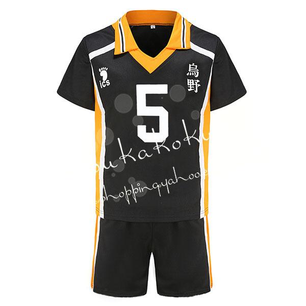 かおもじネコ バレー部!!ハイキュー 風 菅原孝支 風 新品未開封 ハイキュー!!風 かおもじネコ バレー部!! 菅原孝支風 品