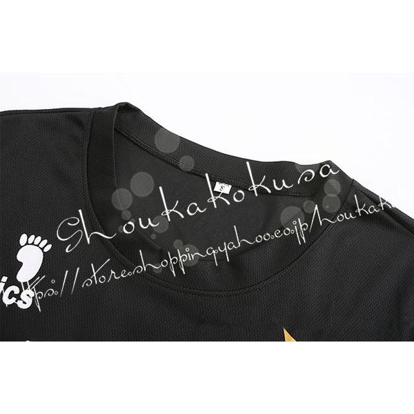 かおもじネコ バレー部!!ハイキュー 風 菅原孝支 風 新品未開封