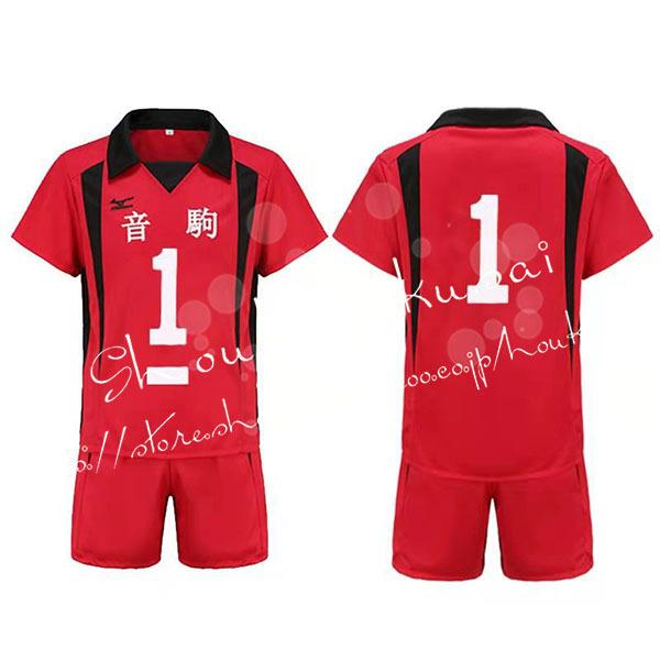 ハイキュー!!風 ユニフォームバレー部 運動服 音駒高校 ジャージ ハイキュー!!風 ユニフォームバレー部 運動服 音駒高校 ジャージ