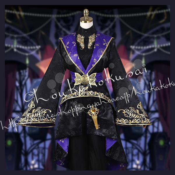 ツイステッドワンダーランド風 ツイステ 式典服 コスプレ衣装 cos靴