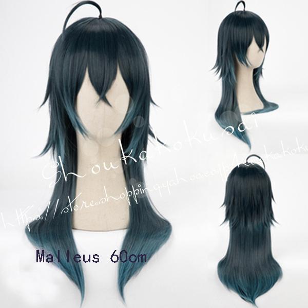 ツイステ エース 風 ウィッグ ③ コスプレウィッグ ツイステッドワンダーランド風 ツイステ