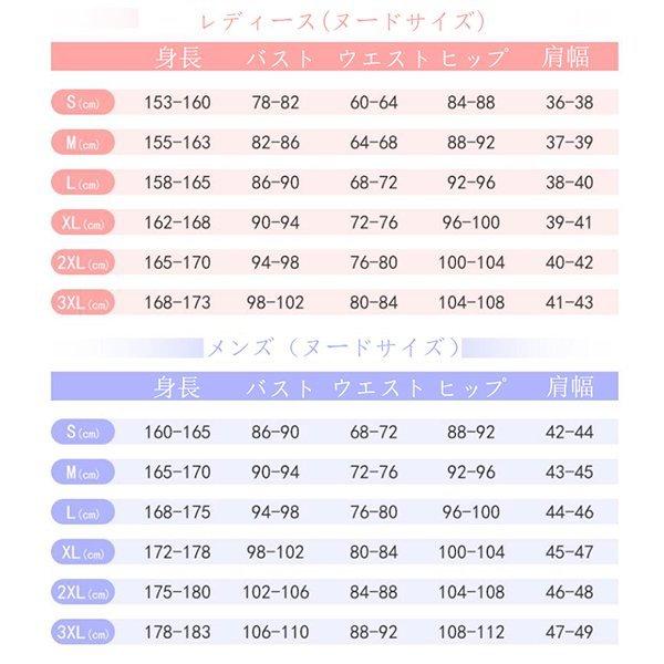 ツイステッドワンダーランド風学園長 Dire Crowley ディア・クロウリーコスプレ衣装ウィッグcos靴道具手杖変装仮装コスチューム撮影祭り｜shoukakokusai｜12