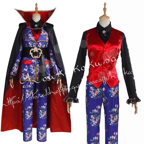 ツイステッドワンダーランド風Vil Schoenheit ヴィル・シェーンハイト コスプレ衣装ウィッグ 変装仮装コスチューム撮影祭り