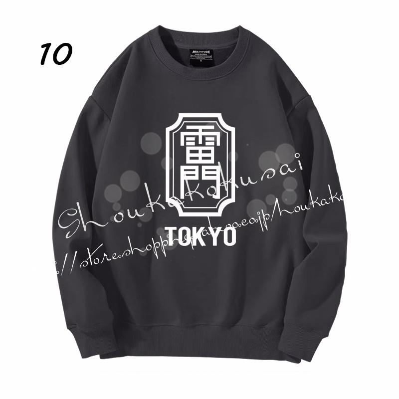 ガールズバンドクライ 井芹仁菜 いせり にな 丸い襟元パーカー