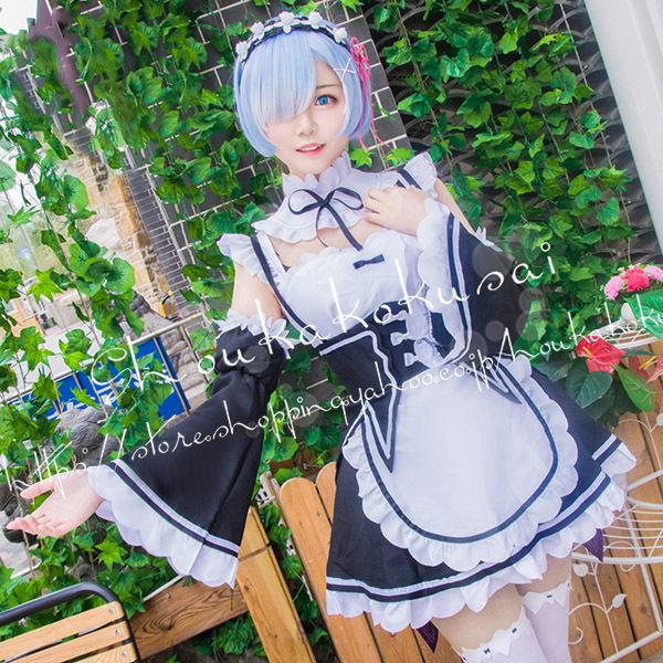 Re:ゼロから始める異世界生活風メイド服 リゼロ レム ラム Re:ゼロから始める異世界生活風メイド服 リゼロ レム ラム