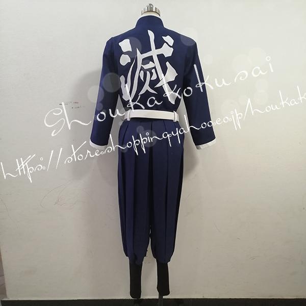 クリアランスセール 鬼滅の刃 風 神崎 アオイ 鬼殺隊服 コスプレ衣装 下駄 ウィッグ 頭飾り Cosplay ハロウィン仮装 変装 コスチューム お洒落 Lahorestudentsunion Com