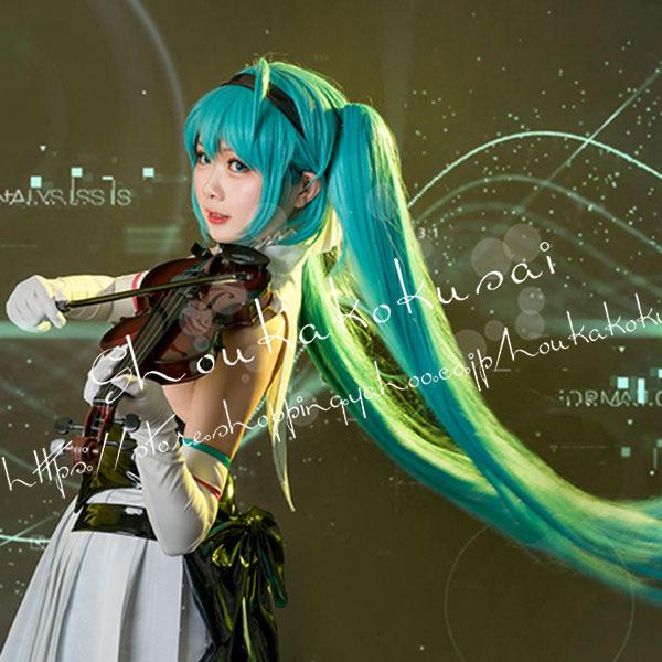 初音ミク 風 vocaloid Racing Miku シンフォニー曲 ワンピース 初音ミク 風 vocaloid Racing Miku シンフォニー曲 ワンピース