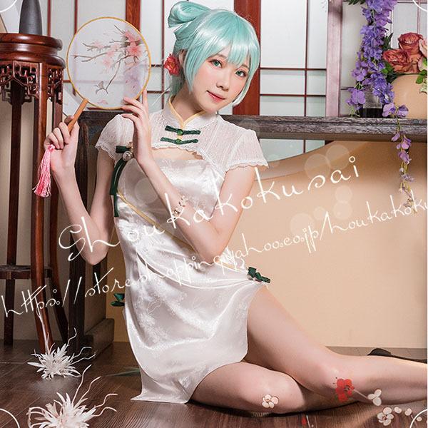 初音ミク 風 VOCALOID Miku 韶華Ver はつね ミク チャイナドレス 初音ミク 風 VOCALOID Miku 韶華Ver はつね ミク チャイナドレス