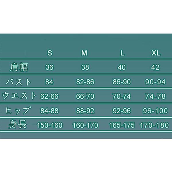 VOCALOID ボーカロイドシリーズ 風 初音ミク コスプレ衣装ウィッグcos靴  変装 仮装 コスチューム 撮影 祭りの画像