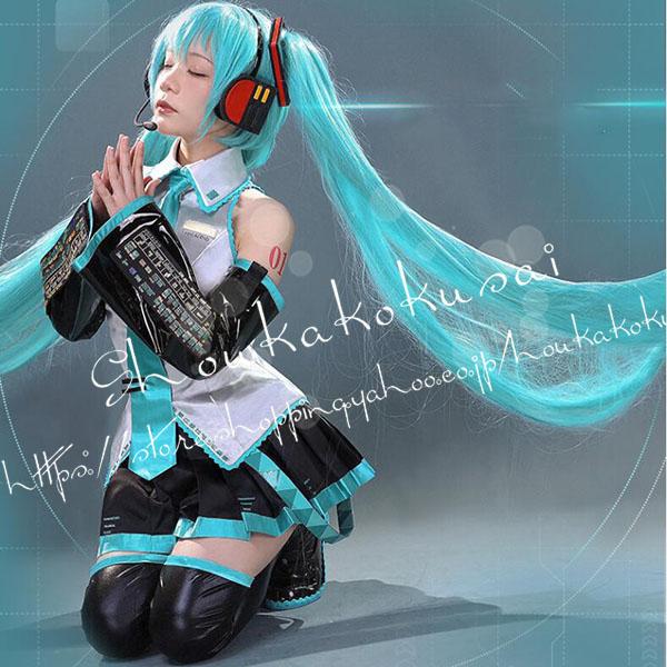 VOCALOID ボーカロイドシリーズ 風 初音ミク コスプレ衣装 VOCALOID ボーカロイドシリーズ 風 初音ミク コスプレ衣装