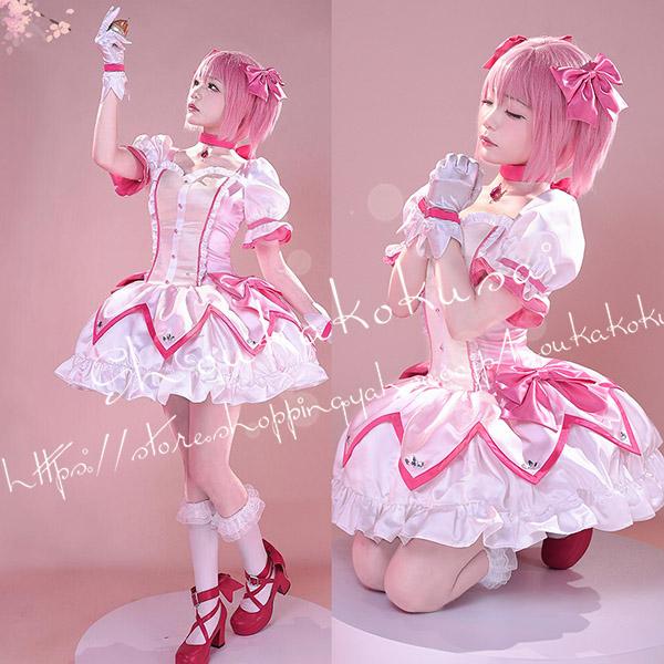 魔法少女まどか☆マギカ 風 鹿目まどか コスプレ衣装 ウィッグ cos靴