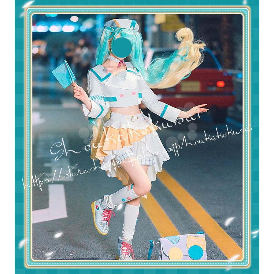 ボーカロイド ボカロ VOCALOID 初音ミク マジカルミライ 2024 コスプレ