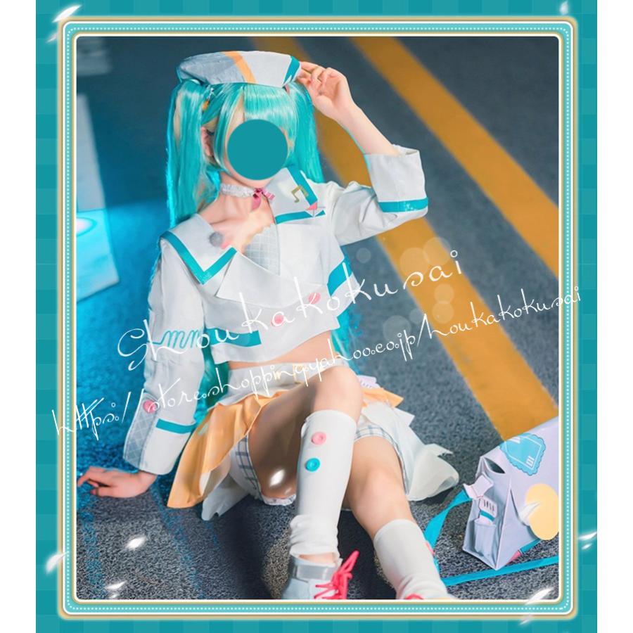 ボーカロイド ボカロ VOCALOID 初音ミク マジカルミライ 2024 コスプレ