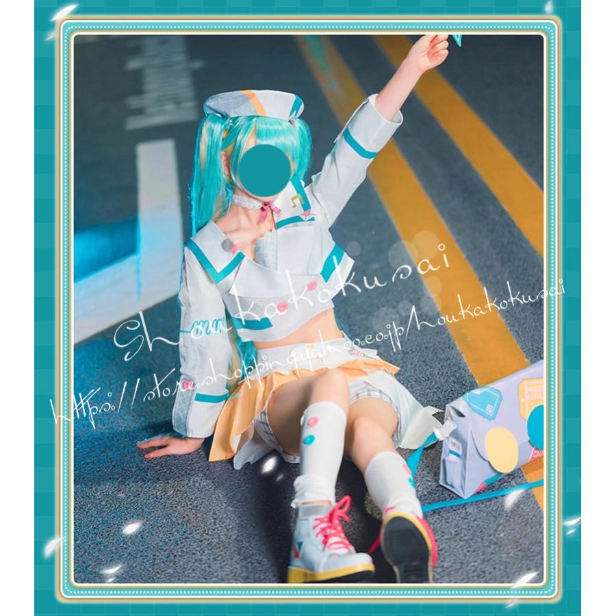 ボーカロイド ボカロ VOCALOID 初音ミク マジカルミライ 2024 コスプレ
