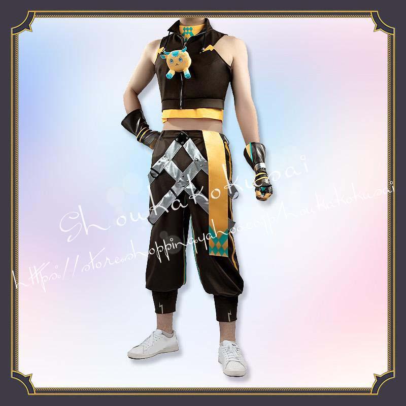 にじさんじ 宇佐美リト 変身後 コスプレ にじさんじ VTuber 宇佐美リト Usami Rito 変身後 コスプレ衣装