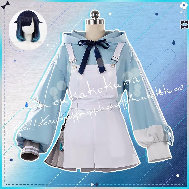 VSPO ぶいすぽっ VTuber 紡木こかげ コスプレ衣装 日常服 ハロウィン