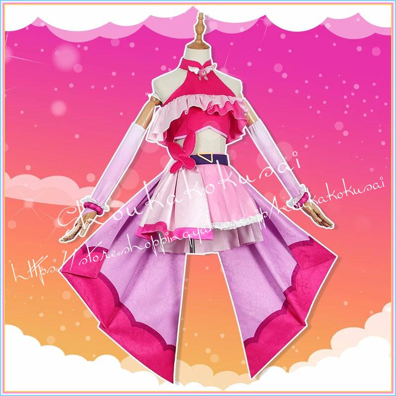 休日セール キュアバタフライ プリキュア コスプレ衣装 ほぼフルセット Amazon.co.jp: ひろがるスカイ！プリキュア 聖あげは／キュア