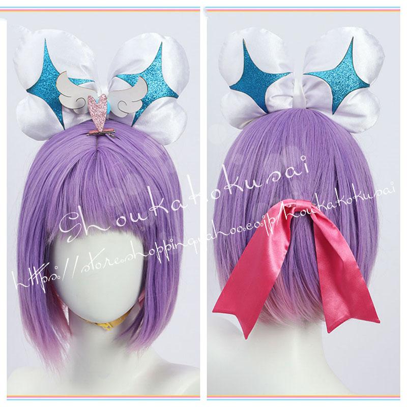 ひろがるスカイ プリキュア 虹ヶ丘ましろ にじがおか キュアプリズム
