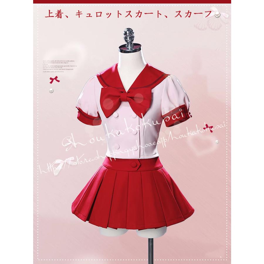 ぴちぴちピッチ 七海るちあ 制服 コスプレ 衣装 ハロウィン