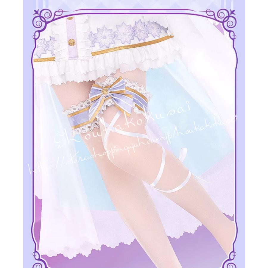 LoveLive ラブライブ 絢瀬絵里 あやせえり ホワイトデーの天使 コスプレ衣装 常服 ハロウィン クリスマス 仮装 クリスマス 変装活動