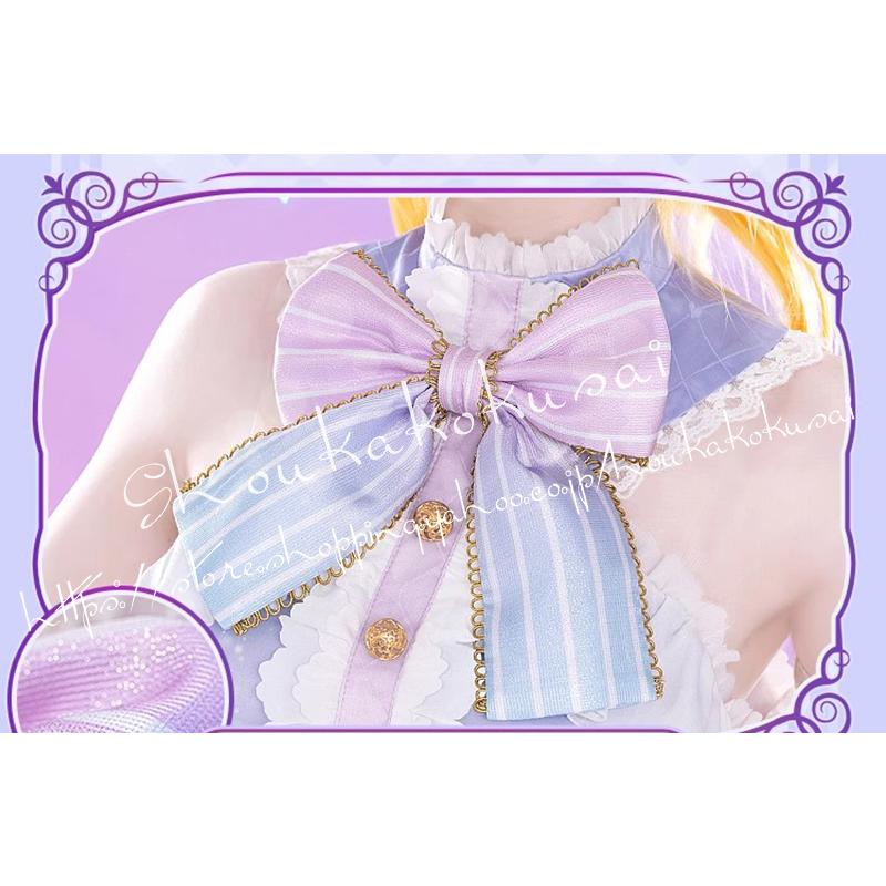 LoveLive ラブライブ 絢瀬絵里 あやせえり ホワイトデーの天使 コスプレ衣装 常服 ハロウィン クリスマス 仮装 クリスマス 変装活動