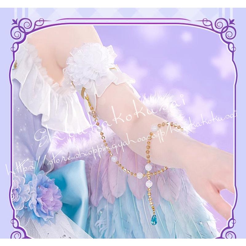 LoveLive ラブライブ 絢瀬絵里 あやせえり ホワイトデーの天使 コスプレ衣装 常服 ハロウィン クリスマス 仮装 クリスマス 変装活動