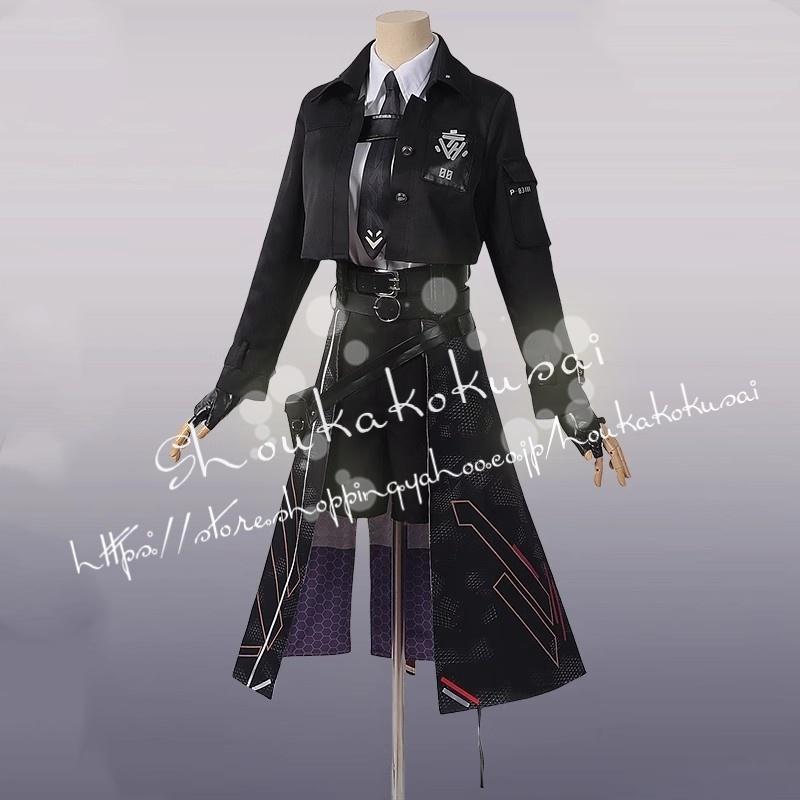 恋と深空 女主角 ヒロイン 主人公 戦闘服 コスプレ衣装 学園祭 撮影 イベント コスチューム 変装活動 仮装 ハロウィン クリスマス_2