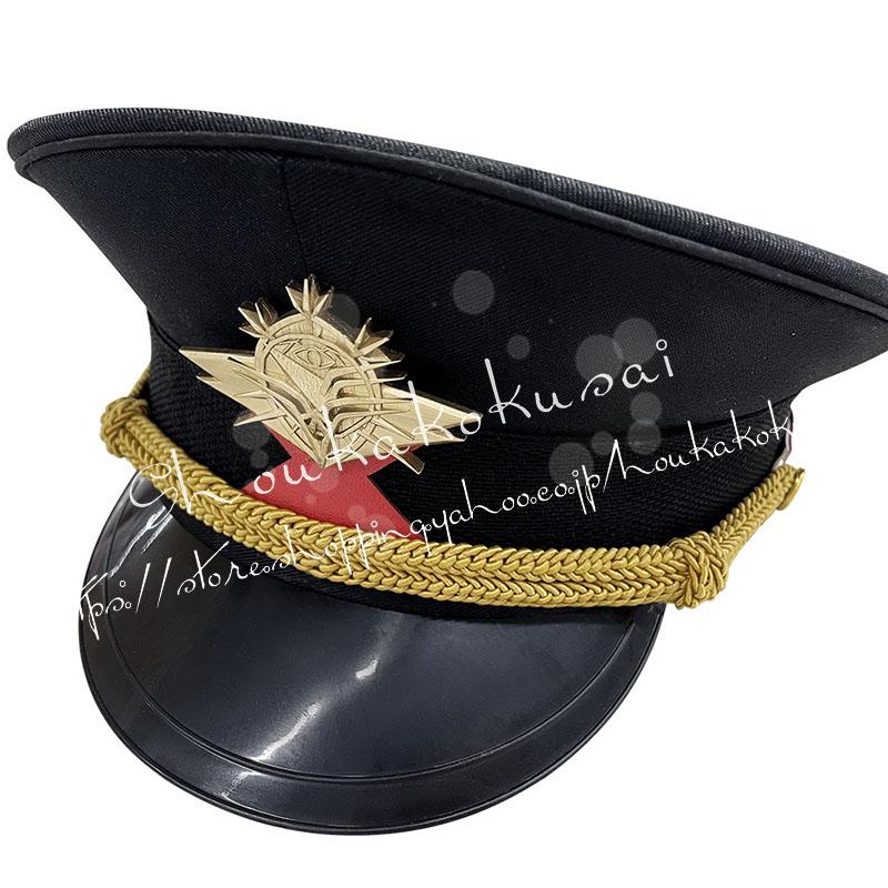 恋と深空 女主角 ヒロイン 主人公 遠空執艦官 コスプレ衣装 ハロウィン