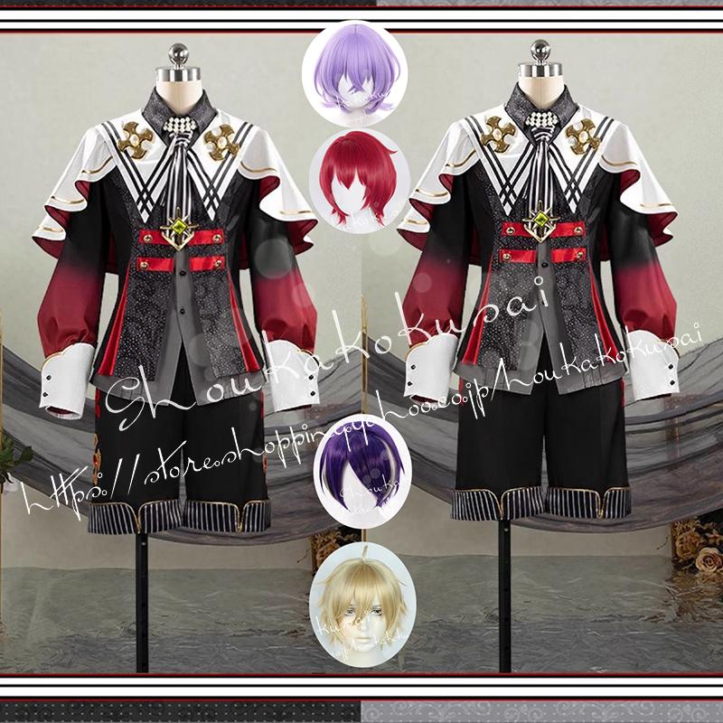Ha/Lo 堕天使たちの晩餐会 コスプレ衣装 真白友也 花群夢芽 XLサイズ あんさんぶるスターズ 朱桜司 真白友也 仙石忍 花群冬芽 堕天使