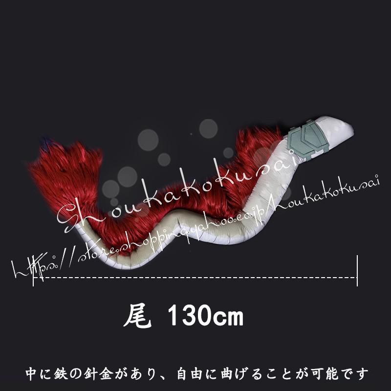 アークナイツ 明日方舟 Arknights ユウ Yu 余 コスプレ衣装 ハロウィン クリスマス イベント コスチューム 変装活動 仮装 学園祭 撮影 祭り_10