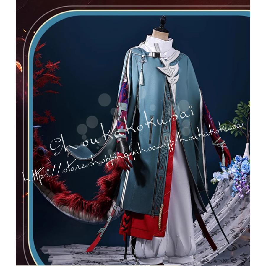 アークナイツ 明日方舟 Arknights ユウ Yu 余 コスプレ衣装 ハロウィン クリスマス イベント コスチューム 変装活動 仮装 学園祭 撮影 祭り_1
