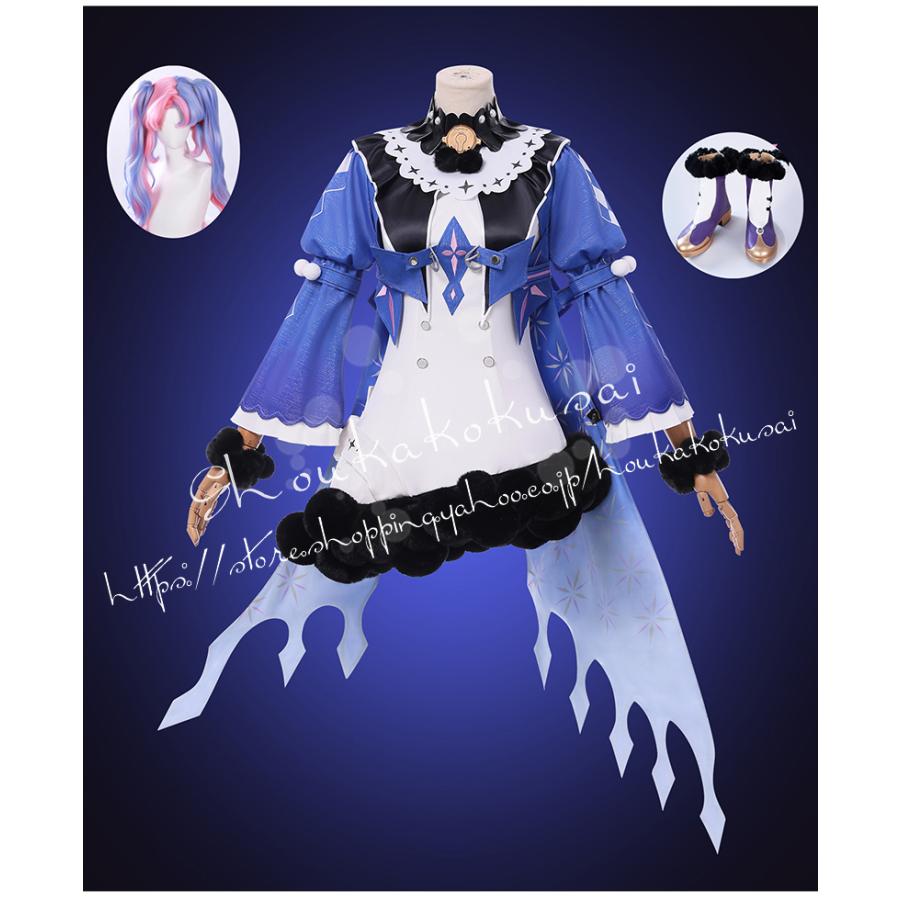 鳴潮 ロココ コスプレ ウィッグ 在庫限り・完売次第終了」Monenjoy 鳴潮 ロココ コスプレ衣装