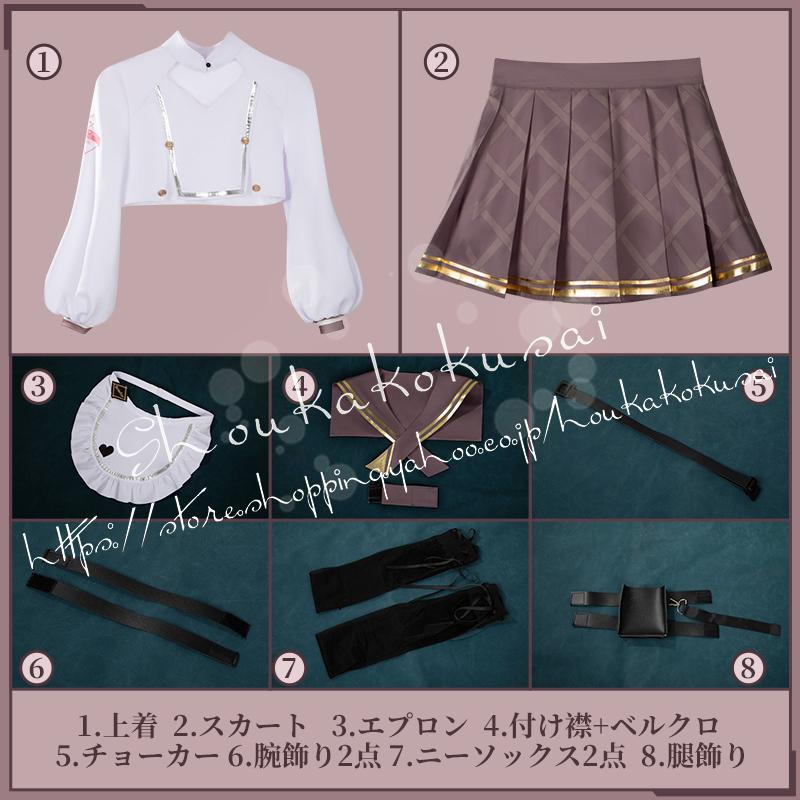 勝利の女神 NIKKE ブレッディ Bready コスプレ衣装 イベント コスチューム 変装活動 仮装 学園祭 撮影 祭り クリスマス ハロウィン_10