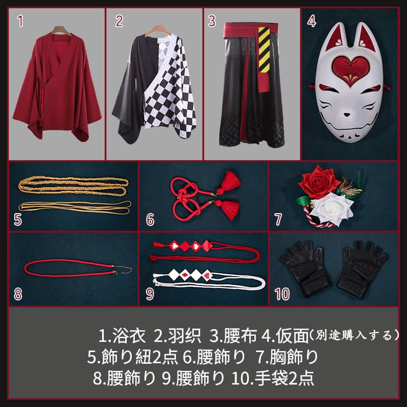 ツイステッドワンダーランド Sam's New Year Sale 2026 エース コスプレ衣装 イベント コスチューム 変装活動 仮装 学園祭 撮影 祭り クリスマス ハロウィン_11