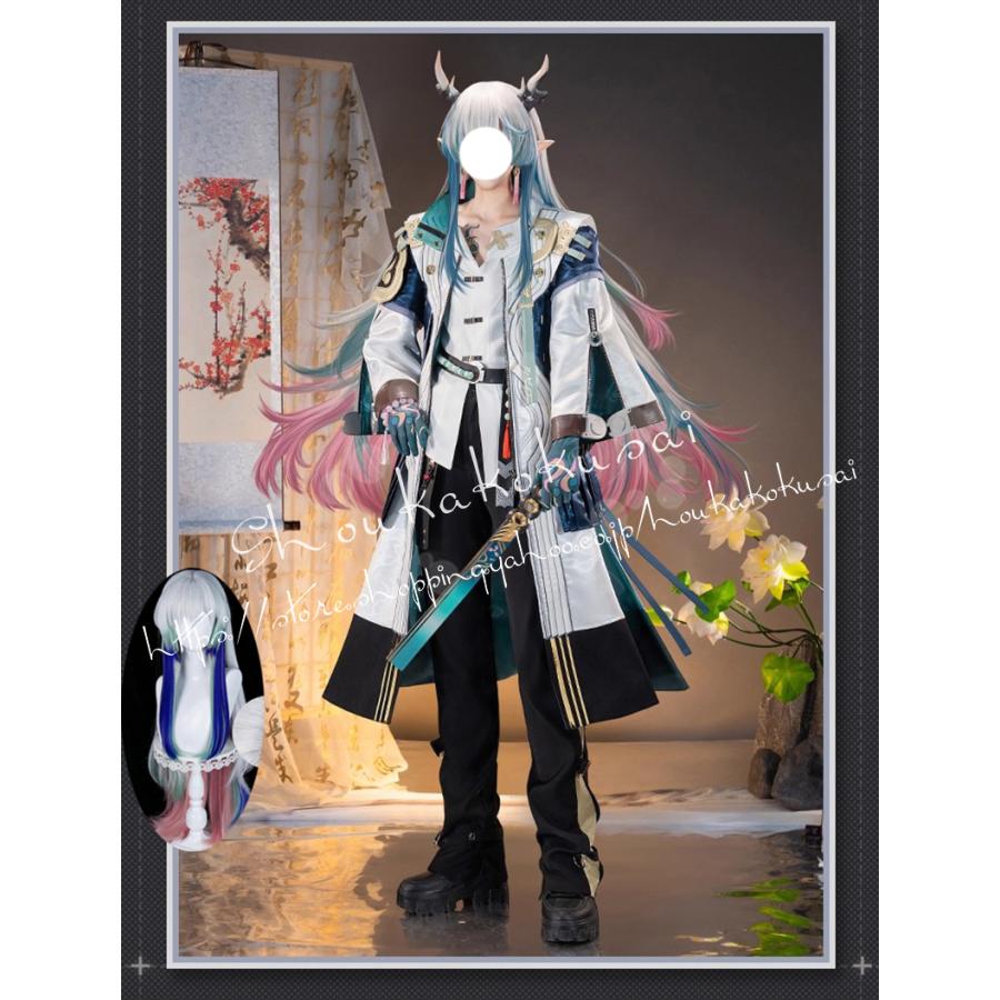 アークナイツ 明日方舟 Arknights 易 コスプレ衣装 イベント